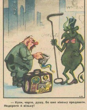 ������ ��� ����� ����������: ��� ������� ���������� �� ������