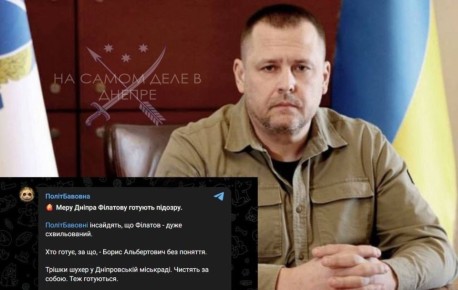 � ����� ��������������� ����� - ���������� ������� "�������"