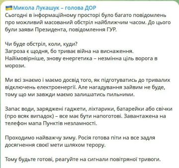 �� ������ �������������� ����� � ��������� ��� ����� ����� ��������� ����������������� ��������� �������