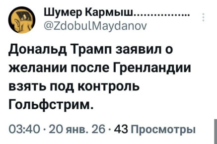 ������� �����. �����������