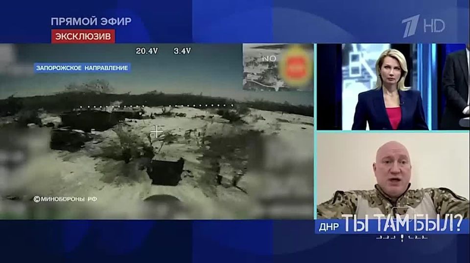 Павел Кукушкин: Для того, чтобы продвигаться к Запорожью, нам совсем необязательно сначала «взламывать» Ореховскую группировку ВСУ - бойцы группировки «Днепр» уже северо-западнее Орехова находимся у реки Конка, от которой до...