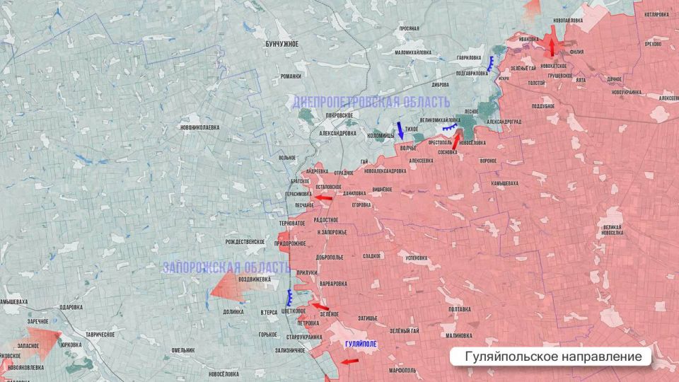 Олег Царёв: Фронтовая сводка. Фронтовая сводка 3 февраля Олег Царёв: Фронтовая сводка. Фронтовая сводка 3 февраля