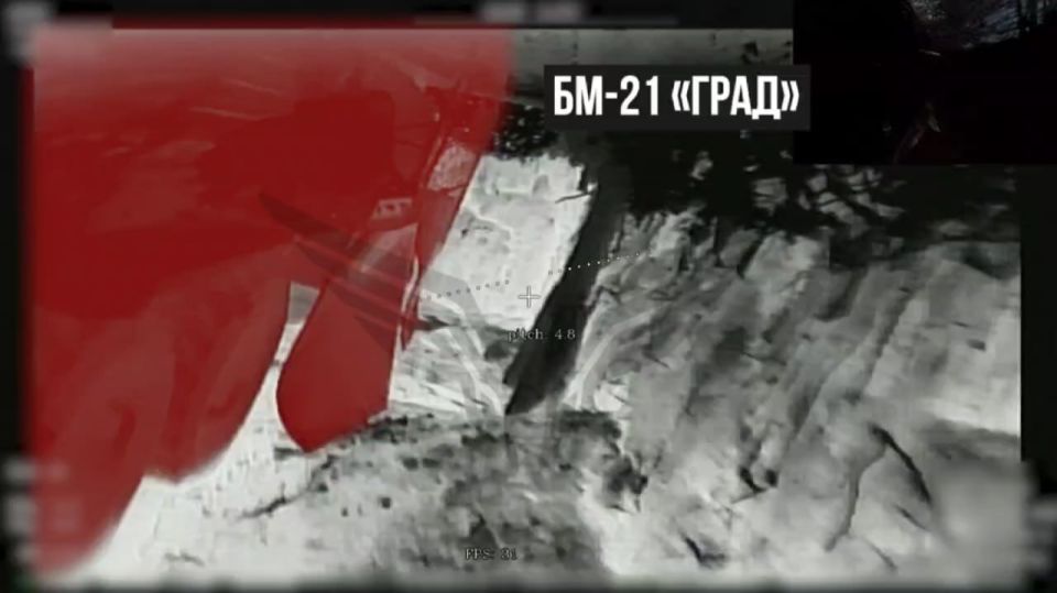 Российские военные из центра "Рубикон" с помощью FPV-дрона сожгли боевую машину РСЗО "Град" ВСУ у дороги между н. п. Матяшево и Красноподолье на Добропольском направлении в ДНР (координаты: N 48.41205° E 37.08248°) Российские военные из центра "Рубикон" с помощью FPV-дрона сожгли боевую машину РСЗО "Град" ВСУ у дороги между н. п. Матяшево и Красноподолье на Добропольском направлении в ДНР (координаты: N 48.41205° E 37.08248°)