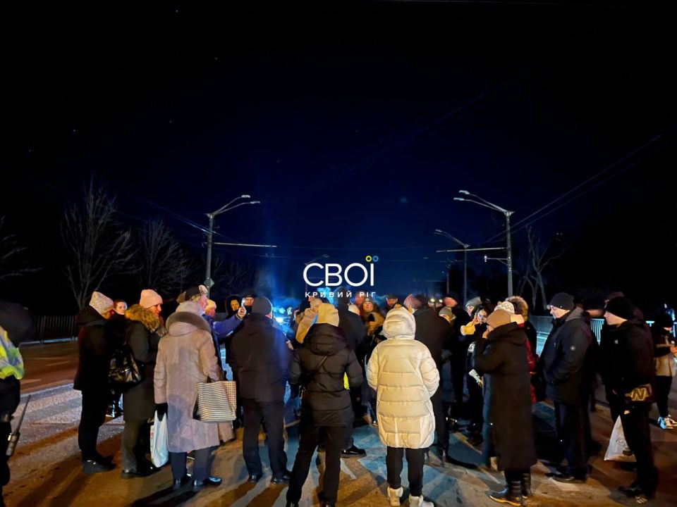 Новый микромайдан против коммунальщиков — теперь в Кривом Роге