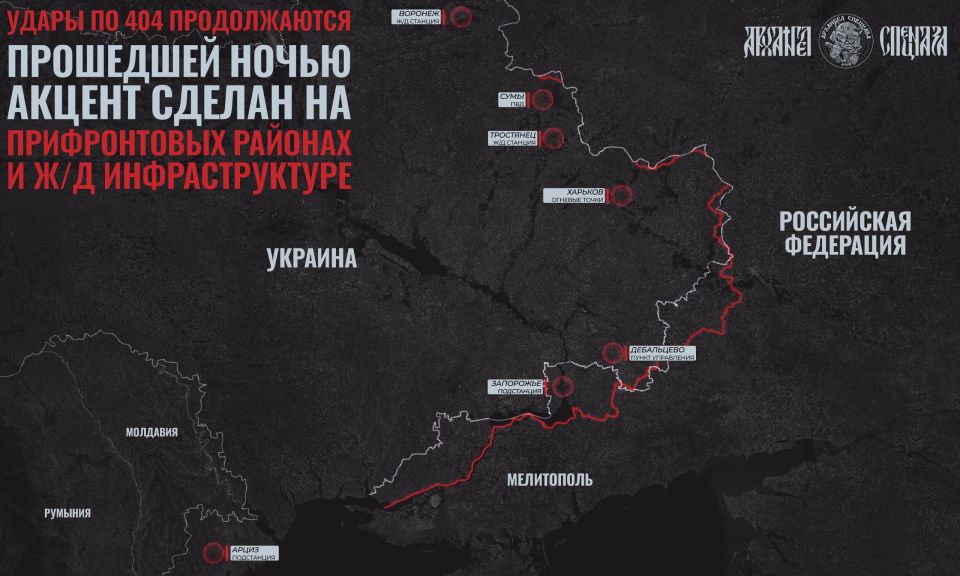 «Старлинки» в блоке, но удары продолжаются