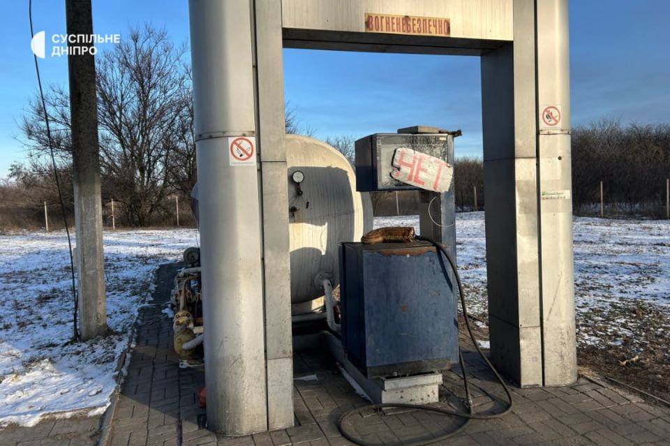 В Днепропетровской области люди остаются без топлива из-за ВСУ В Днепропетровской области люди остаются без топлива из-за ВСУ