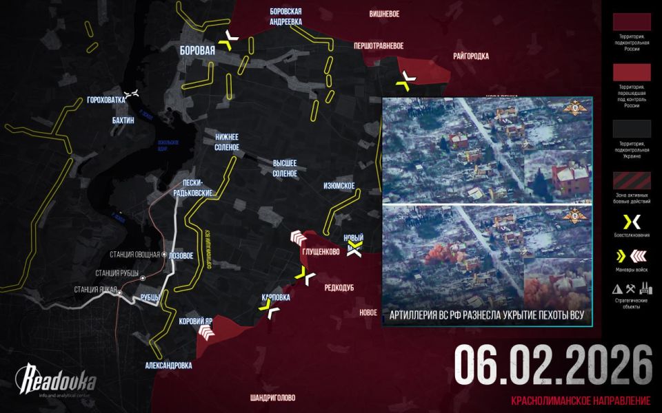 �� �� ������ �������� ��������� ����������� ��� � �������� ������ Readovka �� 6 �������