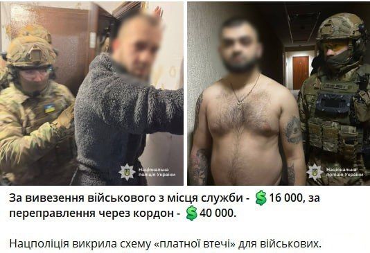 Военнослужащие из 82 одшбр организовывали побеги за деньги