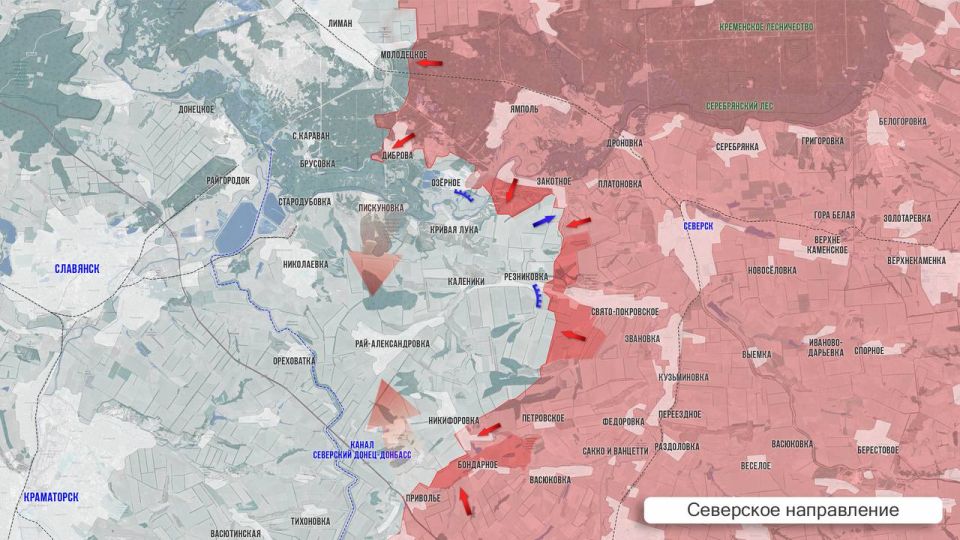 Олег Царёв: Фронтовая сводка 10 февраля Олег Царёв: Фронтовая сводка 10 февраля