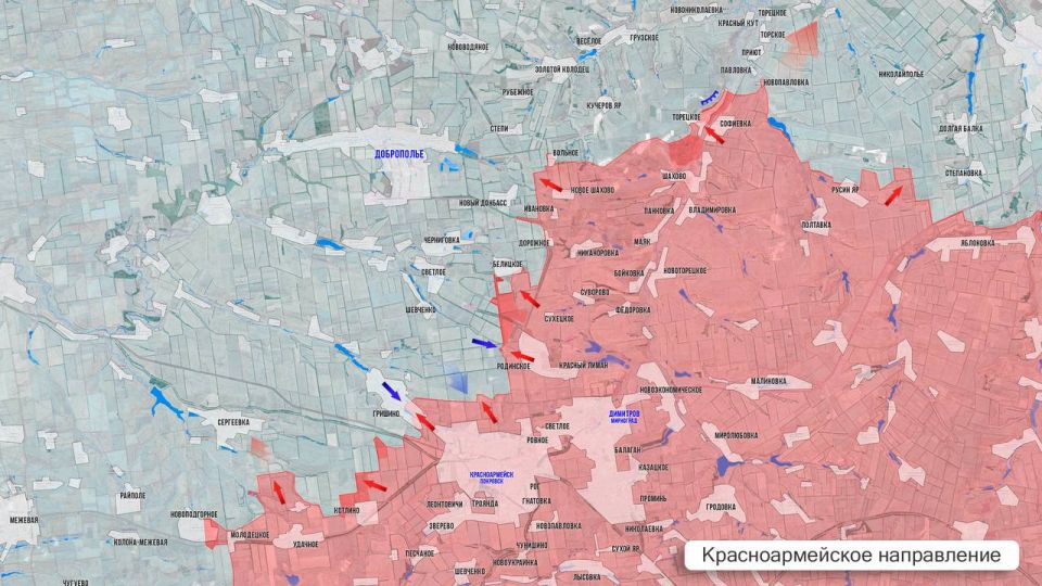 Олег Царёв: Фронтовая сводка 10 февраля Олег Царёв: Фронтовая сводка 10 февраля
