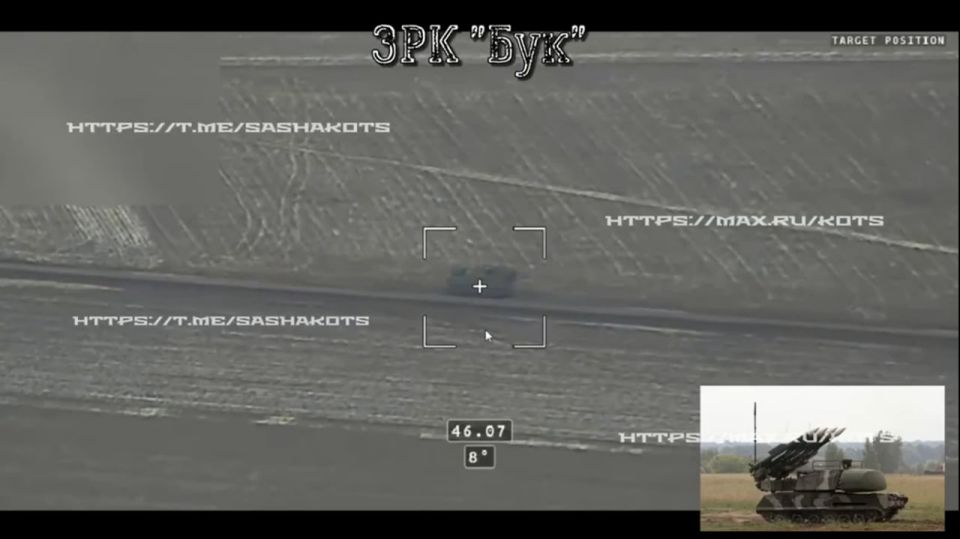 Российские военные из отряда БпС "Вега" поразили ЗРК FrankenSAM ВСУ в Днепропетровской области, сообщает канал Kotsnews