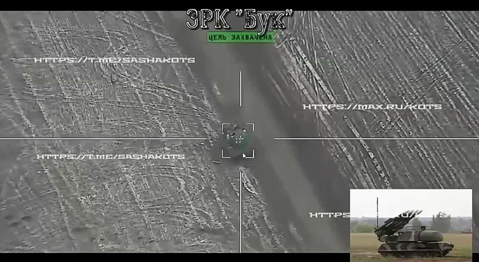 Российские военные из отряда БпС "Вега" поразили ЗРК FrankenSAM ВСУ в Днепропетровской области