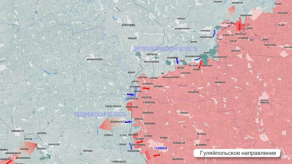 Олег Царёв: Фронтовая сводка 10 февраля Олег Царёв: Фронтовая сводка 10 февраля