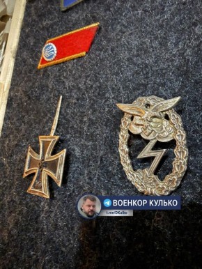 ��������� ����� � ������� ���������