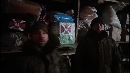 ���� ������ ���. ��� "����" ���������� ���� ������ �� �������������, ������� �������� ������ �������� �� ����� � ���� ���������� ���