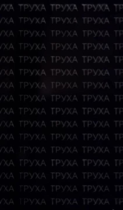 "������" ������� ���� � ��������������� � �����