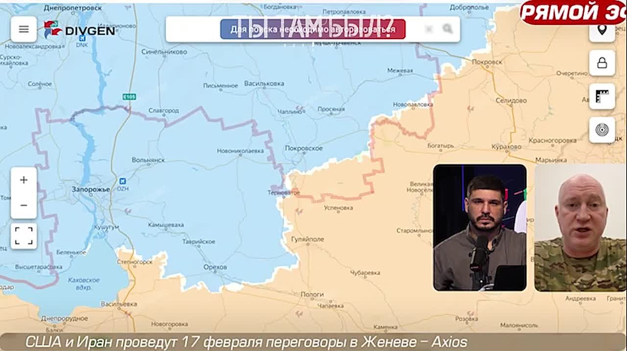 Павел Кукушкин: Движение на разных участках фронта обсудили с Иваном Каменевым в прямом эфире «СОЛОВЬЁВ live»
