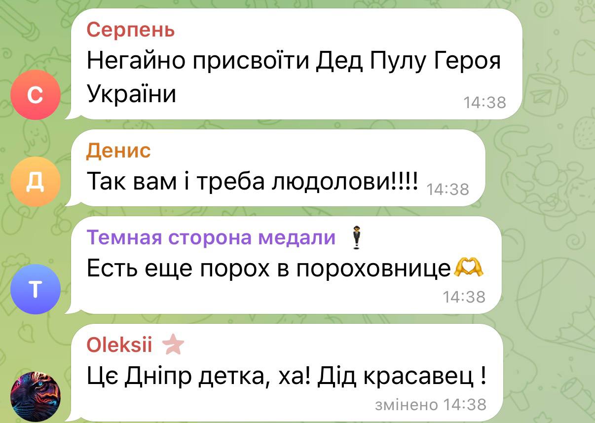 Присвоить звание "Героя Украины" требуют супер-деду с ломом, который разогнал сотрудников ТЦК в Днепропетровске Присвоить звание "Героя Украины" требуют супер-деду с ломом, который разогнал сотрудников ТЦК в Днепропетровске