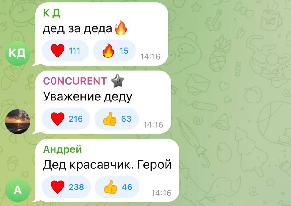 Присвоить звание "Героя Украины" требуют супер-деду с ломом, который разогнал сотрудников ТЦК в Днепропетровске Присвоить звание "Героя Украины" требуют супер-деду с ломом, который разогнал сотрудников ТЦК в Днепропетровске