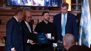 ������ ����������: ������ �� ���. "���������� ����� ��� ������� ������� ����� ������� ��� ������� "�� ��������, ����������������� � ������������� ��������� �������� ���� ������� � ������� ���� ������"