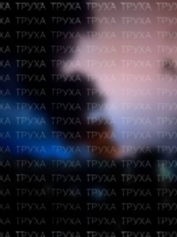 �������� ����� � ��������������� ����� �����