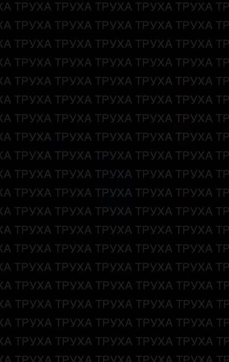 Сильный пожар на объекте в Днепропетровске после прилёта крылатых ракет