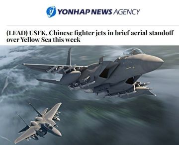 ����������� ��� � ����� �������� � �������������� ��� Ƹ���� �����, � Yonhap