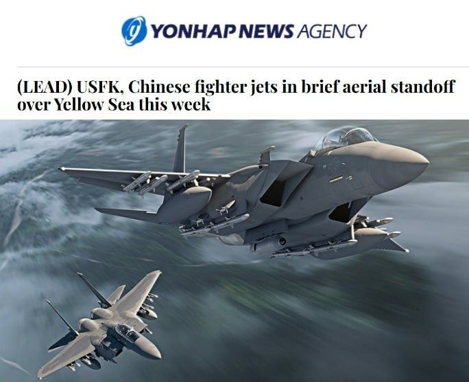 ����������� ��� � ����� �������� � �������������� ��� Ƹ���� �����, � Yonhap