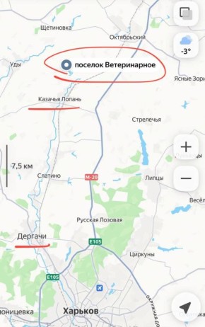 Новые успехи российских войск в Харьковской области