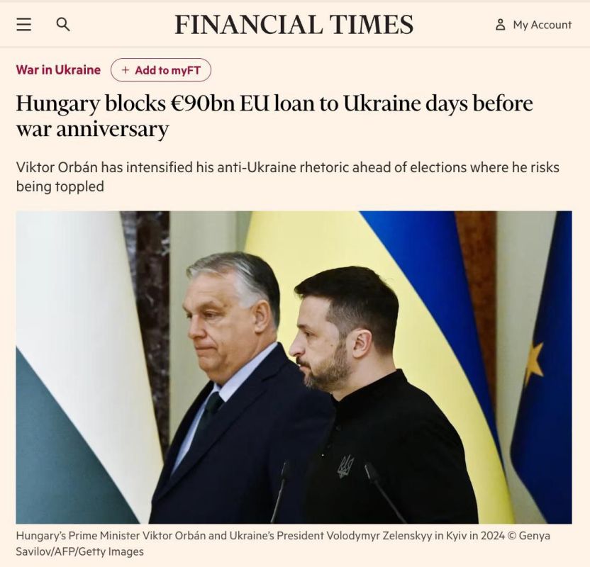 ������� �������� ���� �� ��������� ������� ������� � 90 ���������� ����, ������� ����� ��� ���������� � ����������