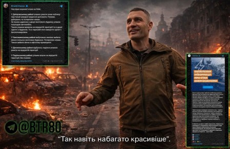 "��� �� �������": ����� ������ �� ������� ��� ����� �������� ���� ��������