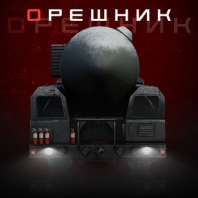 ������� ������, � ����� ��� ��������� ��������� �� ������������ ��� ������� ������ ������ �����������