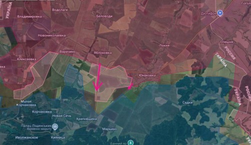 Группировка войск "Север" уверенно продвигается в Сумской области