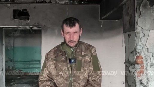 95 ошбр ВСУ продолжает слать своих людей на убой