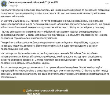 ����������� ������� � ���������� �� ������� ����