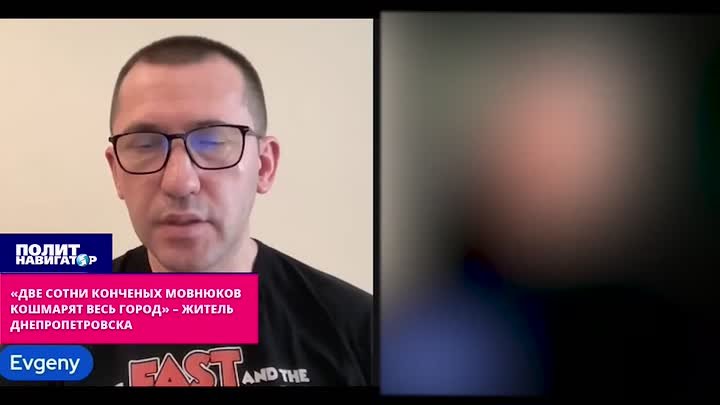 «Две сотни конченых мовнюков кошмарят весь город» – житель Днепропетровска