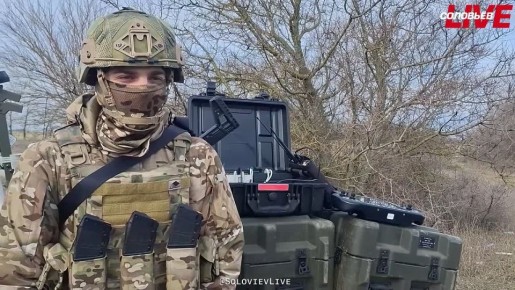 �������� 49-� ����� ����������� ������ ������������ ���������� ���������� �������� � ���� ������������