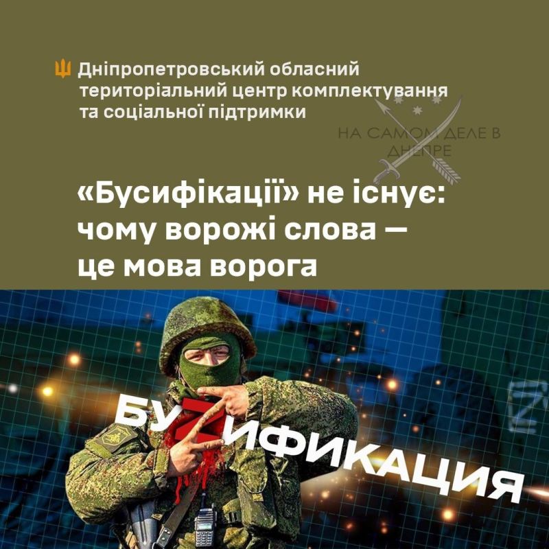 ���������������� ��������� ��� ������, ��� "�����������" �� ����������, ��� "���� �����"