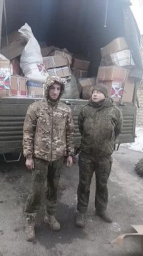 ���� ������ ���. ��� "����" ���������� ���� ������ �� �������������, ������� �������� ������ �������� �� ����� � ���� ���������� ���