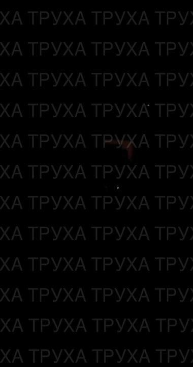 Российская армия на данный момент наносит очередной комбинированный удар по объектам противника в Полтаве, Кривом Роге, Киеве, Харькове и Запорожье