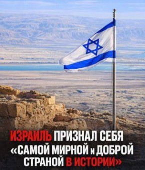 Минутка юмора. ПОДПИСАТЬСЯ