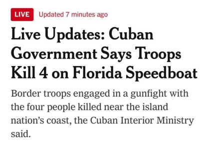 �����, �������� ����������� � ������� ����, ����� �� ����� ��������� � ��� ����������� ������