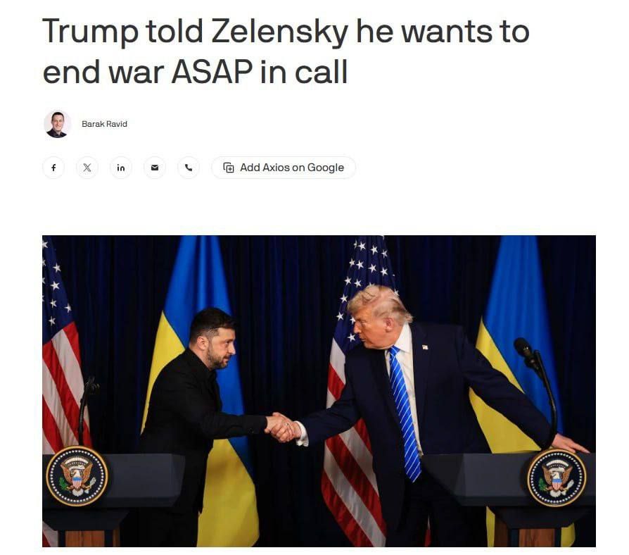 ����� ������ ���������� �� ��������, ��� ����� �� �������������� ����������� ��������� ��� ����� ������, � ������� ������ � Axios