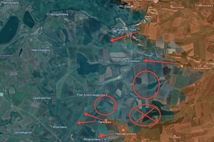 У ВСУ сыпется фронт на Славянском направлении