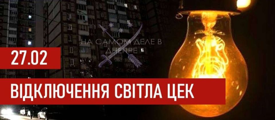 ������� ������������������������ �� 27 ����������� ��������� ��� � ���������������� �������