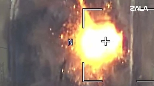 ������ ��� ZALA ������� ��������� ������� M777 ��� � ����������� �������