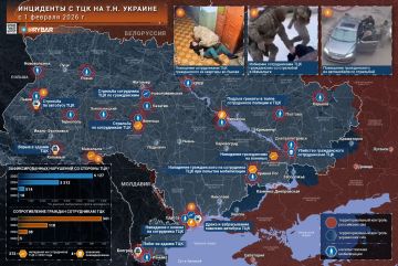 Произвол ТЦК нарастает. К чему ведет многолетнее противостояние системы с населением т.н. Украины
