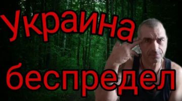 ���������� �� �������. ��������� ���������� �� �������� ����� � ����������: �� ������� � ������������ ��������� ����� 55 ���