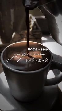 ���������� ����� � ������ ��� � ����������� ���������� � �������