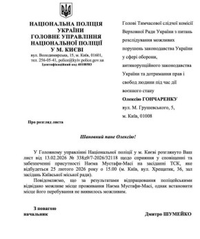 ������������ ������� ����������� ������� ������, ����� ������� ��� �������� �� ��������� ������������� ������������ �������� �� �������� ���������